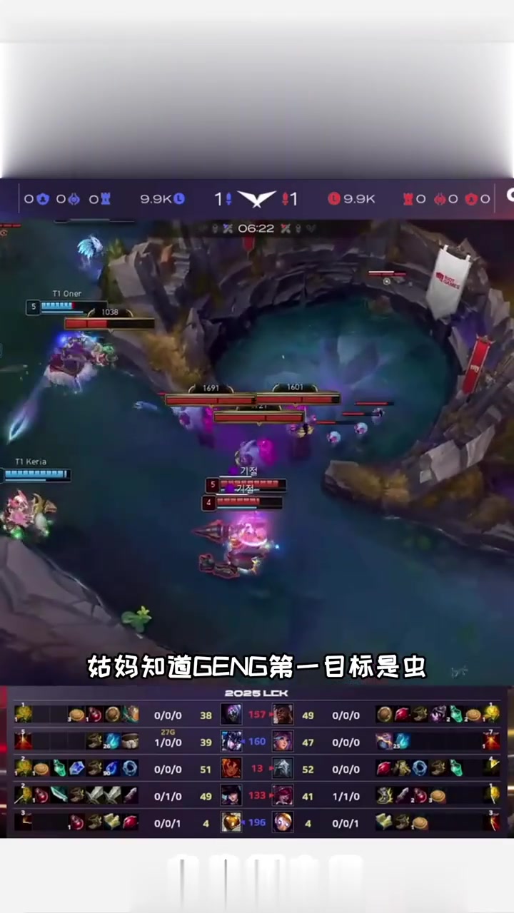 doinb因国服晋级赛破防 doinb因国服晋级赛破防