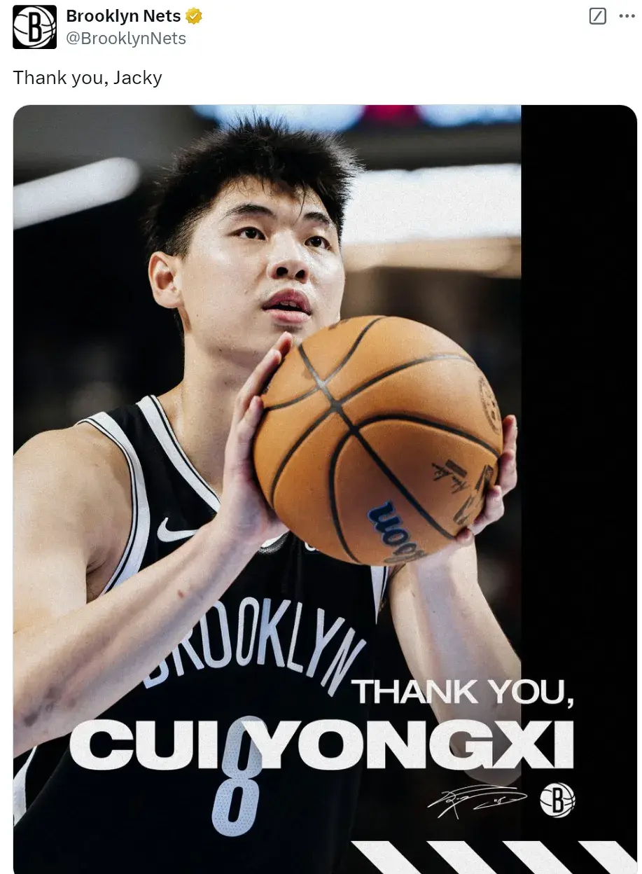 九游体育app-包含中超国际比赛日走向成谜，布鲁克林篮网官宣签约，气氛紧张，更衣室氛围转暖的词条