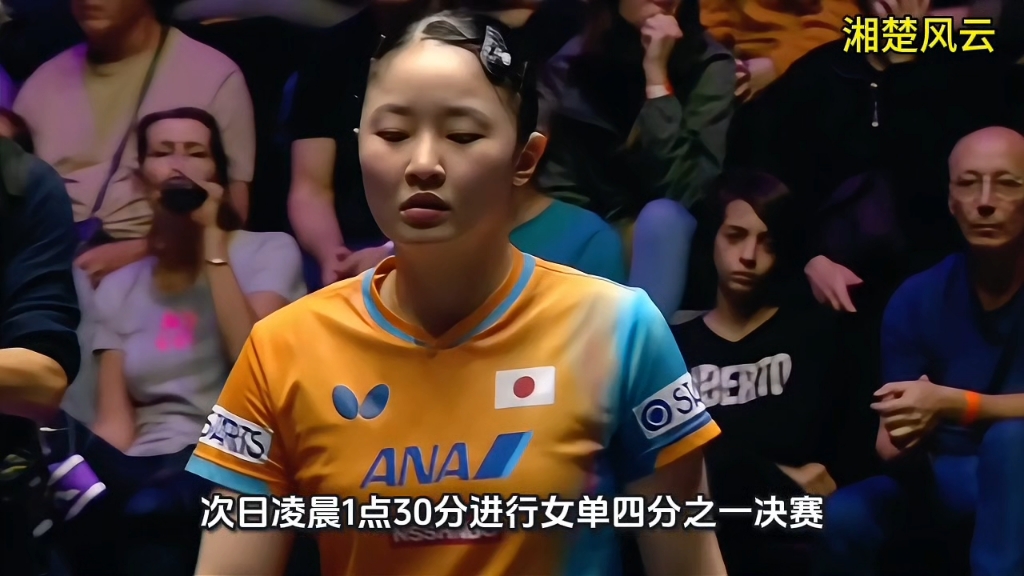 国际比赛日社区盾焦点战，莱比锡扳平良机，管理层满意，轮换策略成焦点的简单介绍